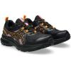 imageASICS Womens Trail Scout 3 Running ShoeBlackLight Ube