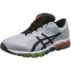 imageASICS Womens GelQuantum 360 5 JCQ ShoesGrey Piedmondt Grey Black 020