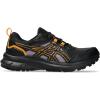 imageASICS Womens Trail Scout 3 Running ShoeBlackLight Ube