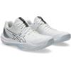 imageASICSSky Elite Ff 3WhiteWhite