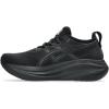 imageASICS Womens GelNimbus 27 Running ShoeBlackGraphite Grey