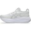imageASICS Womens GelNimbus 27 Running ShoeWhiteGlacier Grey