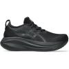 Black/Graphite Grey