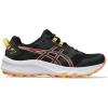 Black/Sun Coral