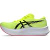 imageASICS Mens Magic Speed 4 Running ShoesSafety YellowBlack