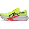 imageASICS Mens Magic Speed 4 Running ShoesSafety YellowBlack