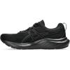 imageASICS Mens GelContend 9 Running ShoesBlackGraphite Grey