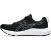 imageASICS Mens GelContend 9 Running ShoesBlackWhite