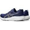imageASICS Mens GelContend 9 Running ShoesIndigo BlueWhite