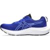 imageASICS Mens GelContend 9 Running ShoesTrue BlueWhite