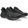 imageASICS Mens JOLT 5 Running ShoesBlackCarrier Grey