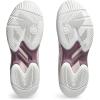 imageASICS Mens Solution Speed FlyteFoam 3 Tennis ShoeWhiteDusty Mauve