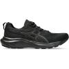 Black/Graphite Grey
