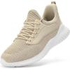 2-beige